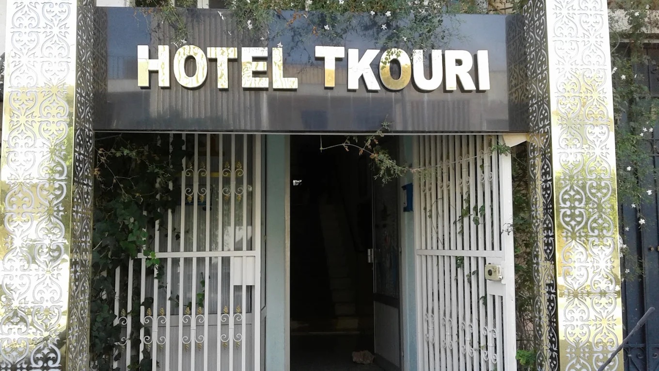Entrée de l'Hôtel Tkouri, Boulevard Mohammed Ali, Gabès